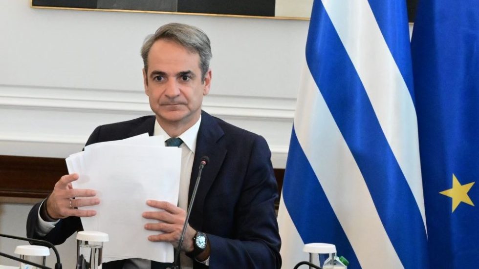Ζητεί συναίνεση